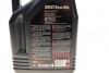 Масло 5W30 ECO-lite SAE 8100 (5L) (107252/108214/104989) MOTUL 839551 (фото 2)