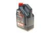 Масло 5W30 ECO-lite SAE 8100 (4L) (GM-dexos1 GEN3/FORD M2C 929-A/M2C 946-A) MOTUL 839554 (фото 2)