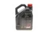 Олива 0W20 ECO-lite SAE 8100 (5L) GM dexos1 (104983)/(101526/108536) MOTUL 841151 (фото 3)