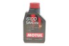 Масло 5W20 6100 Save-lite (1л) (FORD M2C 930A/FORD M2C 945A/GM dexos1/GM 6094M) MOTUL 841311 (фото 1)