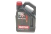 Масло 5W20 6100 Save-lite (5L) (FORD M2C 930A/FORD M2C 945A/GM dexos1/GM 6094M) MOTUL 841351 (фото 1)