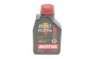 Масло 5W20 8100 Eco-lite (1л) (GM dexos1 GEN3/M2C 930-A/M2C 945-A) MOTUL 841411 (фото 1)