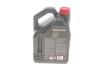 Масло 5W20 8100 Eco-lite (5L) (GM dexos1 GEN3/M2C 930-A/M2C 945-A) (109104) MOTUL 841451 (фото 3)