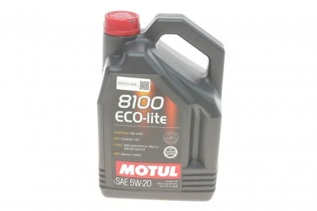 Олива 5W20 8100 Eco-lite (5L) (GM dexos1 GEN3/M2C 930-A/M2C 945-A) (109104) MOTUL 841451