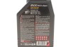 Масло 5W30 ECO-clean 8100 (1л) (FIAT 9.55535-S1) (101542) MOTUL 841511 (фото 2)