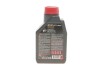 Масло 5W30 ECO-clean 8100 (1л) (FIAT 9.55535-S1) (101542) MOTUL 841511 (фото 3)