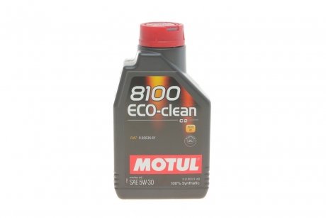 Масло 5W30 ECO-clean 8100 (1л) (FIAT 9.55535-S1) (101542) MOTUL 841511