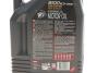 Масло 5W30 ECO-clean 8100 (5L) (FIAT 9.55535-S1) (101545) MOTUL 841551 (фото 2)