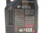 Олива 5W30 ECO-clean 8100 (5L) (FIAT 9.55535-S1) (101545) MOTUL 841551 (фото 2)