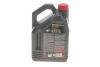 Масло 5W30 ECO-clean 8100 (5L) (FIAT 9.55535-S1) (101545) MOTUL 841551 (фото 3)