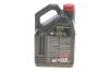 Олива 5W30 ECO-clean 8100 (5L) (FIAT 9.55535-S1) (101545) MOTUL 841551 (фото 3)
