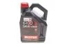 Олива 5W30 6100 Save-clean (5L) (FIAT 9.55535-S1/PSA B71 2290/RENAULT RN0700) (107968) MOTUL 841651 (фото 1)