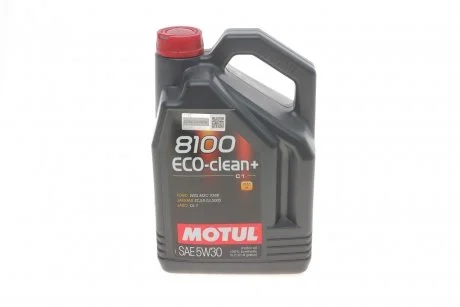 Олива 5W30 ECO-clean+ 8100 (5L) (Ford WSS M2C 934B) (101584) MOTUL 842551