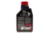 Масло 5W40 X-clean 8100 gen2 (1L) (LL-04/MB 229.31/MB 229.51/VW 511 00) (109761) MOTUL 854111 (фото 3)