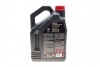 Масло 5W40 X-clean 8100 gen2 (5L) (LL-04/MB 229.31/MB 229.51/VW 511 00) (109762) MOTUL 854151 (фото 3)