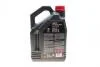 Олива 5W40 X-clean 8100 gen2 (5L) (LL-04/MB 229.31/MB 229.51/VW 511 00) (109762) MOTUL 854151 (фото 3)