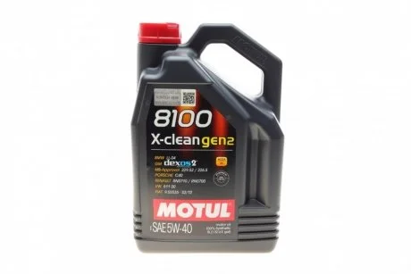 Олива 5W40 X-clean 8100 gen2 (5L) (LL-04/MB 229.31/MB 229.51/VW 511 00) (109762) MOTUL 854151