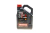 Олива 5W40 6100 SYN-clean (4L) (BMW LL-04/GM-OPEL dexos2TM/MB 229.51/VW 505 00/505 01) (107942) MOTUL 854250 (фото 1)