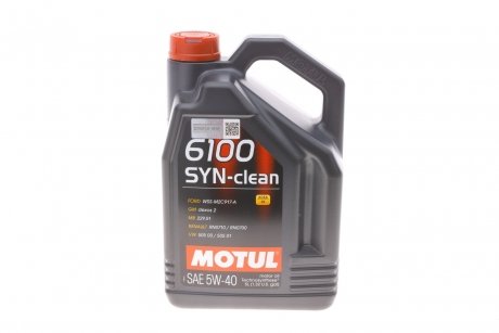 Олива 5W40 6100 SYN-clean (5L) (BMW LL-04/GM-OPEL dexos2TM/MB 229.51/VW 505 00/505 01) (107943) MOTUL 854251