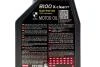 Масло 5W30 X-clean+ 8100 (1л) (LL-04/VW 504 00/507 00/MB 229,51/Porsche C30) (106376/102259) MOTUL 854711 (фото 2)