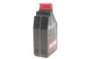 Олива 5W30 Specific Dexos2 (1л) (102638) MOTUL 860011 (фото 2)