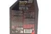 Олива 0W20 Specific (1л) (VW 508.00/509.00) (107385) MOTUL 867211 (фото 2)