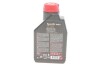 Олива 5W20 Specific (1л) (FORD WSS M2C 948-B) MOTUL 867311 (фото 3)