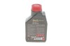 Олива 0W20 Specific RBS0-2AE (1л) MOTUL 867411 (фото 3)