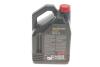 Масло 5W30 Specific 2290 (5L) (ACEA C2/PSA B71 2290) (109325) MOTUL 867751 (фото 3)
