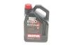 Олива 0W30 ECO-Clean 8100 (5L) (Toyota/Honda/Subaru) 102889 MOTUL 868051 (фото 1)