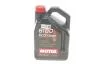 Олива 0W30 ECO-Clean 8100 (5L) (Toyota/Honda/Subaru) 102889 MOTUL 868051 (фото 1)