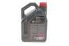 Олива 0W30 ECO-nergy 8100 (5L) (VCC 95200377) (102794) MOTUL 872051 (фото 3)