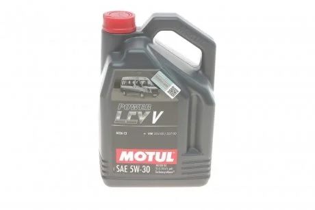 Масло 5W30 Power LCV V (5L) (ACEA C3/VW507.00/MB229.51) 109907 MOTUL 874251
