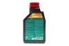 Масло для цепи бензопилы Timber 120 (1L) Mineral (102792) MOTUL 785001 (фото 3)