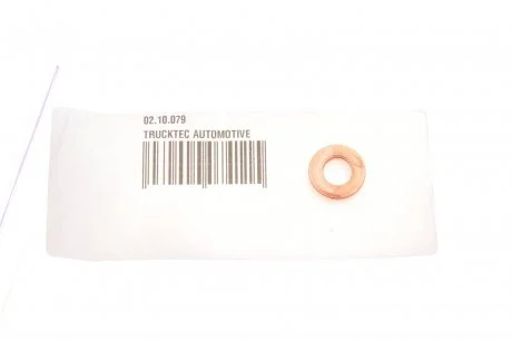 Шайба под форсунку MB Sprinter/Vito CDI (7x15x1.7) (рем.) TRUCKTEC 02.10.079