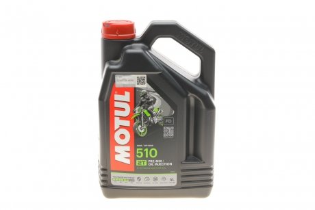 Олива 2T 510 (4L) (104030) MOTUL 837441