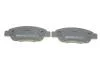 Колодки тормозные (передние) Citroen С1/Peugeot 107 05-/108 14-/Toyota Aygo 05- ICER 181702701 (фото 3)