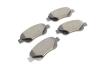 Колодки тормозные (передние) Citroen С1/Peugeot 107 05-/108 14-/Toyota Aygo 05- Metelli 2206370 (фото 5)