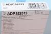 Фильтр салона Citroen C5/C6/Peugeot 407 04-(угольный) BLUE PRINT ADP152513 (фото 4)