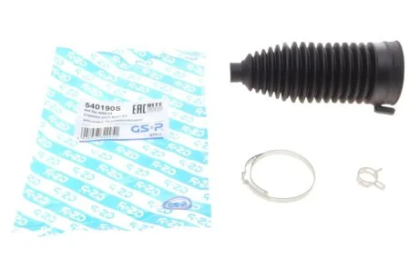 Пильник рейки рульової Citroen C4 04-11/Peugeot 307 00-09/206 98- (к-кт) GSP 540190S