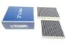 Фильтр салона Citroen C3/C4/Peugeot 207/208 09- (угольный) (к-кт 2шт.) MEYLE 11-12 320 0008/S (фото 1)