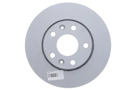 Гальмівний диск ATE 24.0124-0221.1