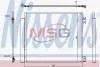 Конденсер NISSAN QASHQAI (J11) (13-) 1.6 dCi NISSENS 940546 (фото 1)