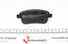 Тормозные колодки (задние) Renault Fluence/Megane/Scenic 08- (Bosch) ZIMMERMANN 24820.160.1 (фото 4)