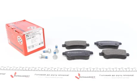 Тормозные колодки (задние) Renault Fluence/Megane/Scenic 08- (Bosch) ZIMMERMANN 24820.160.1
