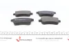 Тормозные колодки (задние) Renault Fluence/Megane/Scenic 08- (Bosch) ZIMMERMANN 24820.160.1 (фото 5)