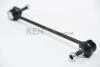 Тяга стабілізатора перед. Kangoo 08-/Megane/Scenic 03- A.B.S. A.B.S. 260378 (фото 2)