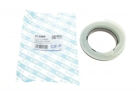Підшипник амортизатора опорний Renault Megane II/Scenic 01- GSP 513966