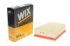 Фільтр повітряний WIXFILTRON WIX FILTERS WA9831 (фото 2)