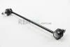 Тяга стабілізатора перед. Master/Movano 10- A.B.S. A.B.S. 260765 (фото 2)